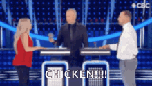 Family Feud Click Button GIF - Family Feud Click Button Dancing GIFs