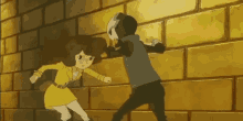 GIF