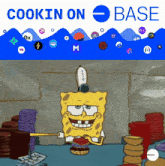 Base Meme Base Crypto GIF - Base Meme Base Base Crypto GIFs