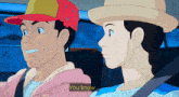a man and a woman are sitting in a car with the words " you know " on the screen