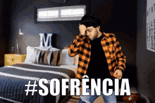 Sofrencia Suffering GIF