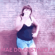 Mae Do Gustova Ai Dancing GIF - Mae Do Gustova Ai Dancing Smoking GIFs