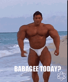 Babagee GIF - Babagee GIFs