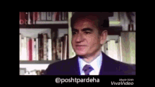 Pahlavi Confused GIF