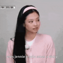 Jennie Jennie De Vicky GIF - Jennie Jennie De Vicky Jennie Ama A Vicky GIFs