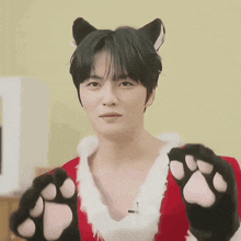 Jaejoong Jaejoong Cat GIF