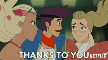 Thanks To You Grateful GIF - Thanks To You Grateful Thanks For Your Help GIFs