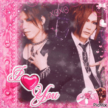 a picture of a man and a woman with the words " i love you " on the bottom