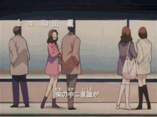 Kindaichi Kindaichi Shounen No Jikenbo GIF - Kindaichi Kindaichi Shounen No Jikenbo Kindaichi Opening GIFs