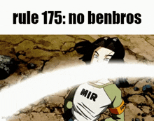 Rule 175 No Benbros GIF