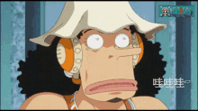 海賊王 One Piece  驚訝 Wow GIF