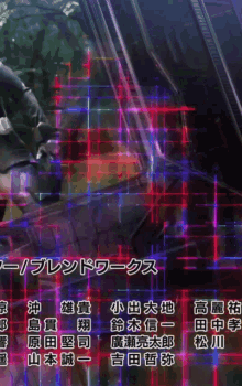 Kamen Rider Geats Kamen Rider Buffa GIF - Kamen Rider Geats Kamen Rider Buffa Kamen Rider Mary GIFs