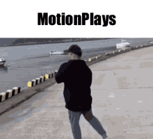 Motion Plays GIF - Motion Plays GIFs
