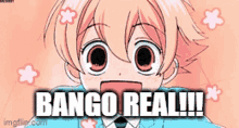 Bango GIF - Bango GIFs
