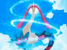 Milotic Pokemon GIF - Milotic Pokemon GIFs