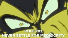 Rule Rule791 GIF - Rule Rule791 Broly GIFs