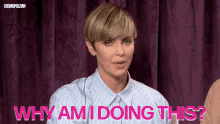 Why Am I Doing This Charlize Theron GIF - Why Am I Doing This Charlize Theron Curious GIFs