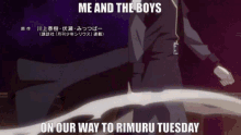 Rimuru Tuesday Tensura Tuesday GIF - Rimuru Tuesday Tensura Tuesday Slime Tuesday GIFs