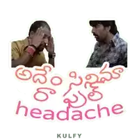 a sticker of two men with the words headache in pink