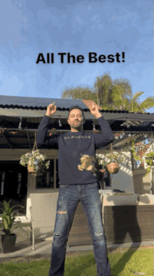 All The GIF - All The Best GIFs