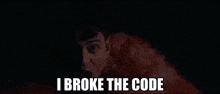 I Broke The Code Woah O Oh GIF - I Broke The Code Woah O Oh Nemo GIFs