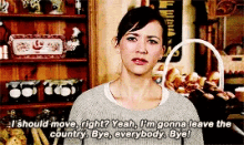 Parks And Rec Ann Perkins GIF - Parks And Rec Ann Perkins Bye Everybody GIFs