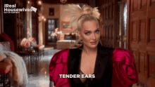 Erika Rhobh Tender Ears Erika Jayne GIF - Erika Rhobh Tender Ears Tender Ears Erika Jayne GIFs