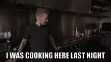 David Beckham Let Him Cooking GIF - David Beckham Let Him Cooking Cooking GIFs