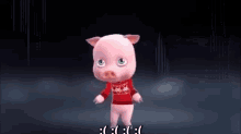 Porquinho Com Saudades GIF - Pig Talking Sad GIFs