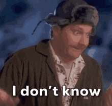 I Don'T Know GIF - I Don'T Know GIFs