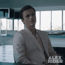 Im Confused Parker Roscoe GIF - Im Confused Parker Roscoe Alex Rider GIFs