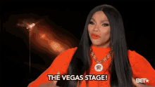 The Vegas Stage Confidence GIF - The Vegas Stage Vegas Stage GIFs