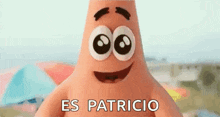 Patrick Spongebob GIF - Patrick Spongebob Aww GIFs