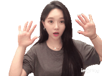 Tearxdisease Jinkook GIF - Tearxdisease Jinkook Kim Seokjin - Discover &  Share GIFs