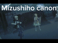 a blurred image of a man and a girl with the words mizushiho canon on the bottom
