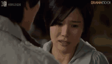 Kim Hyun Joo Irritated GIF - Kim Hyun Joo Irritated GIFs