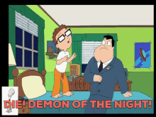 Demon Night GIF - Demon Night Werewolf GIFs