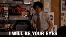 It Crowd Im Here For You GIF - It Crowd Im Here For You I Will Be Your Eyes GIFs