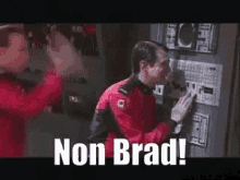 Non Brad Spit Fire GIF - Non Brad Brad Spit Fire GIFs
