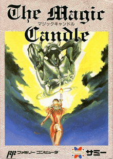 Famicom The Magic Candle GIF - Famicom The Magic Candle GIFs