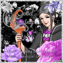 a good morning dear friend have a peaceful day hugs greeting card