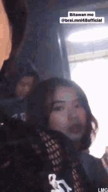 Coleen Coco GIF - Coleen Coco Shocked GIFs