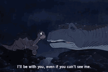 Land Before Time Littlefoot GIF - Land Before Time Littlefoot Ill Be With You GIFs
