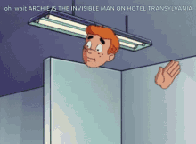 Spooky Month Rip Archie GIF - Spooky Month Rip Archie GIFs