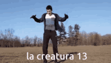La Creatura13 GIF - La Creatura13 GIFs