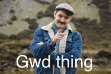 Gwd Thing GIF - Gwd Thing GIFs