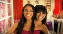 Conjoined GIF - Conjoined GIFs