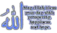 a blue sign that says may allah bless your day with prosperity
