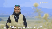 Oromo Oromia GIF - Oromo Oromia How We Told Your Followers GIFs
