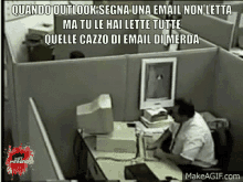 le email